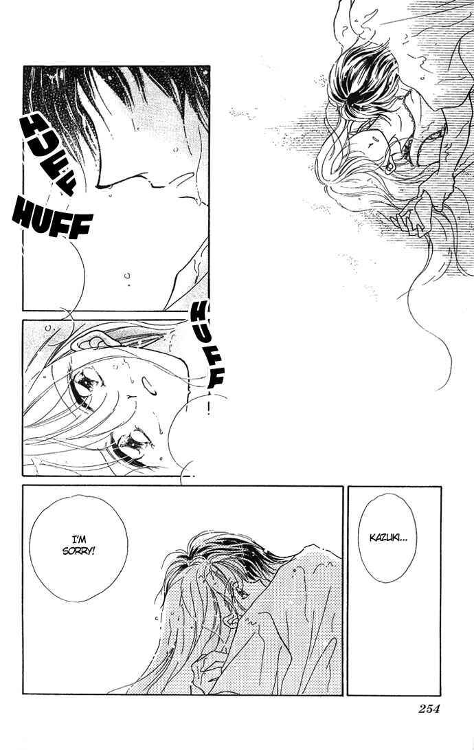 Page 29 Chapter 7 Dokyusei H Kara Hajimaru Koi