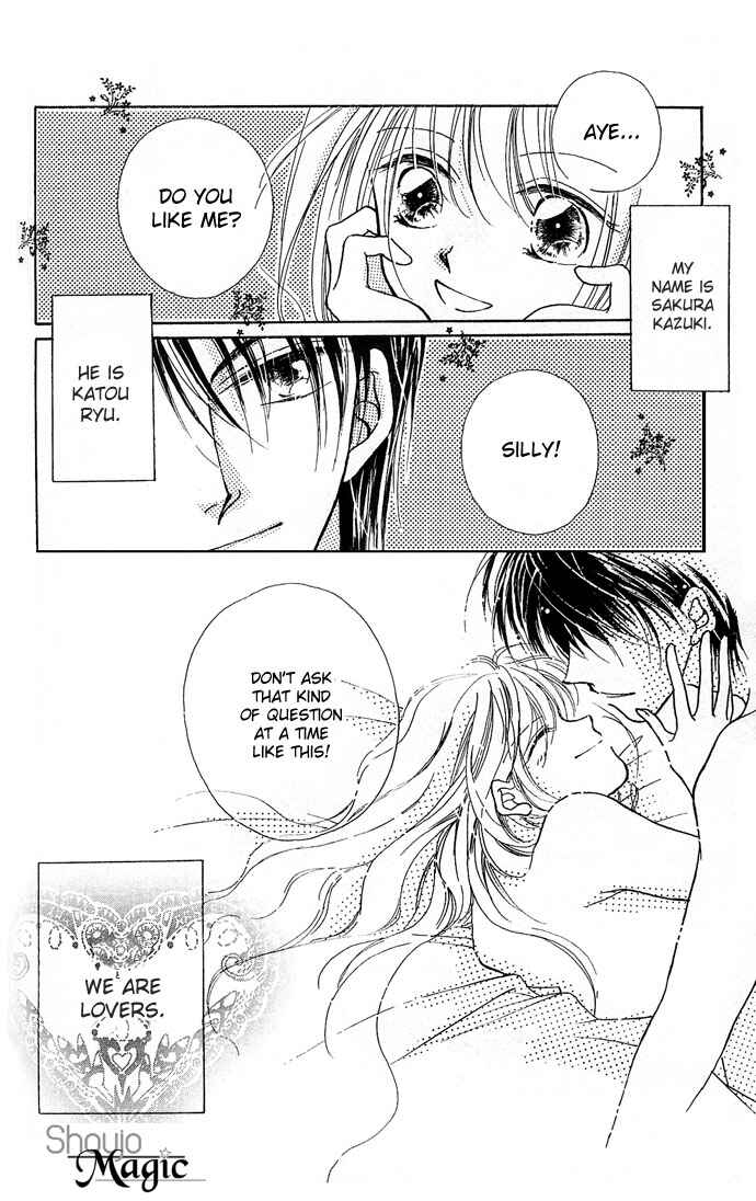 Page 3 Chapter 7 Dokyusei H Kara Hajimaru Koi
