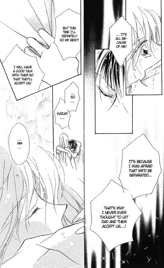 Page 30 Chapter 7 Dokyusei H Kara Hajimaru Koi