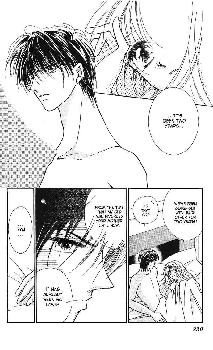 Page 5 Chapter 7 Dokyusei H Kara Hajimaru Koi
