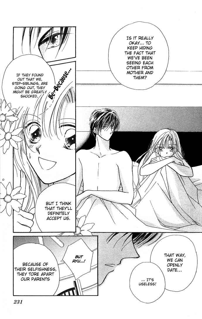 Page 6 Chapter 7 Dokyusei H Kara Hajimaru Koi