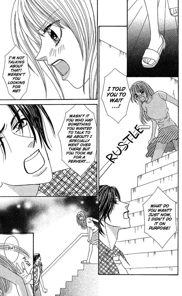 Page 12 Chapter 3 Dokyusei H Kara Hajimaru Koi