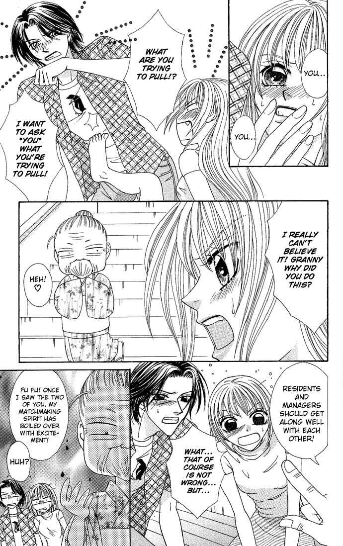 Page 14 Chapter 3 Dokyusei H Kara Hajimaru Koi