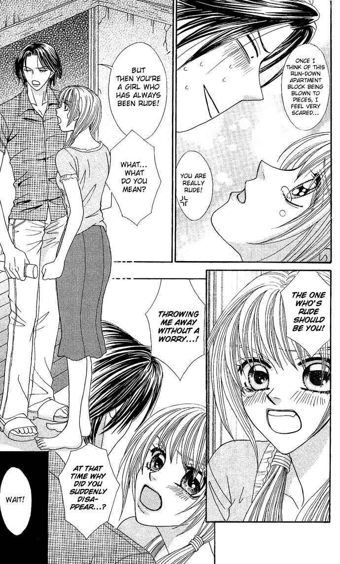Page 22 Chapter 3 Dokyusei H Kara Hajimaru Koi