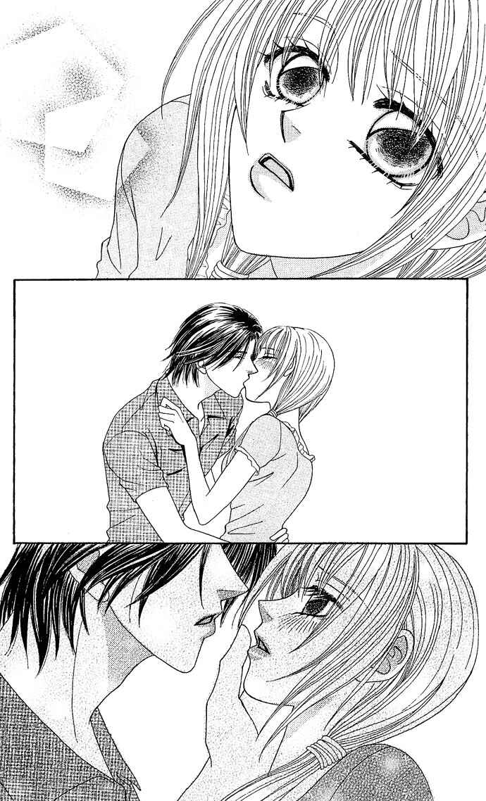 Page 24 Chapter 3 Dokyusei H Kara Hajimaru Koi