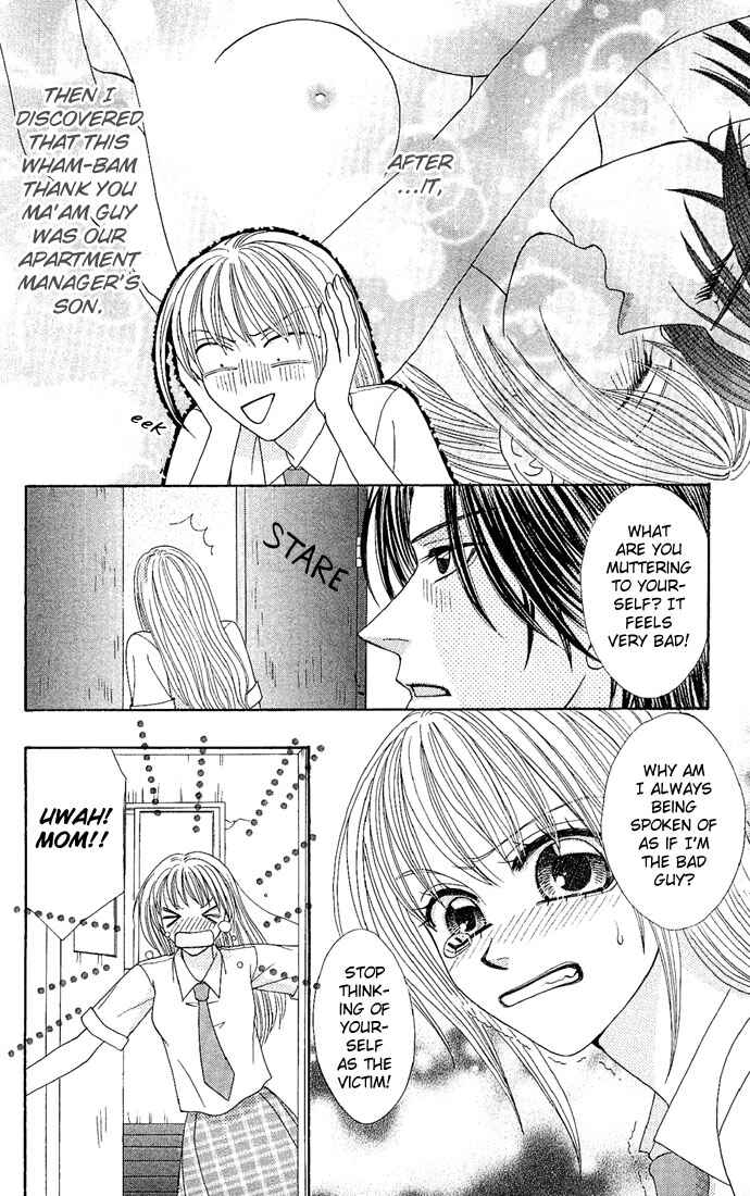 Page 5 Chapter 3 Dokyusei H Kara Hajimaru Koi