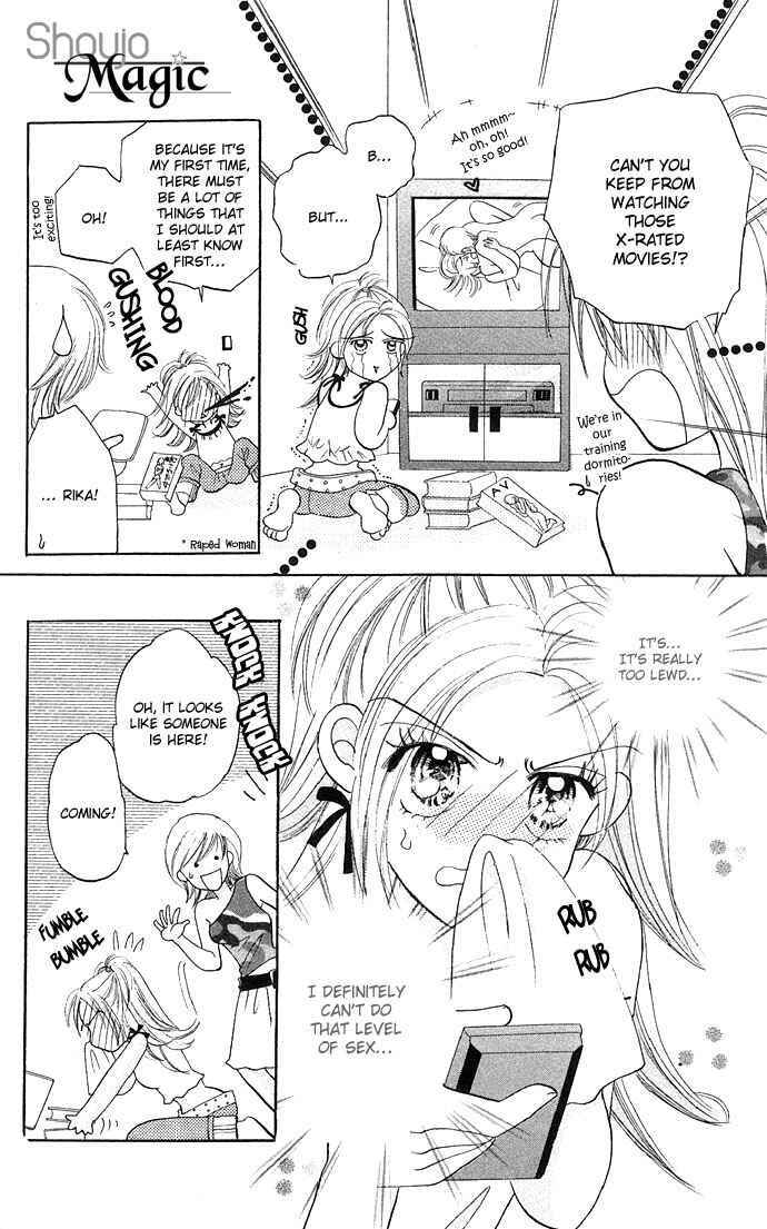 Page 11 Chapter 5 Dokyusei H Kara Hajimaru Koi