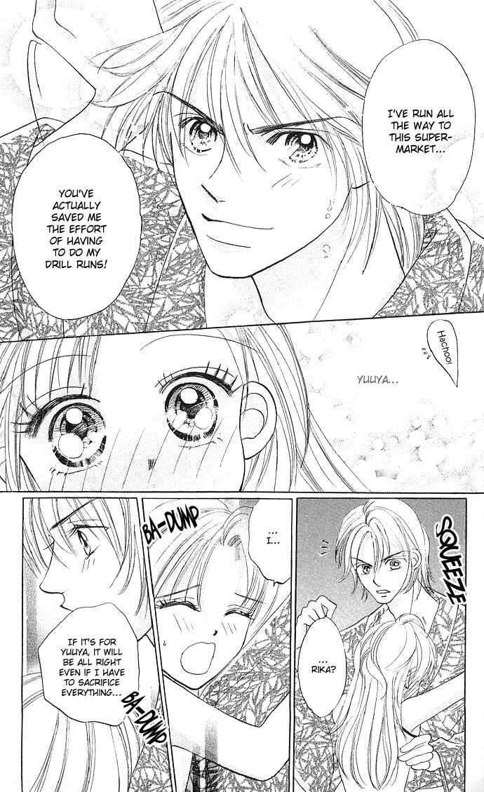 Page 18 Chapter 5 Dokyusei H Kara Hajimaru Koi
