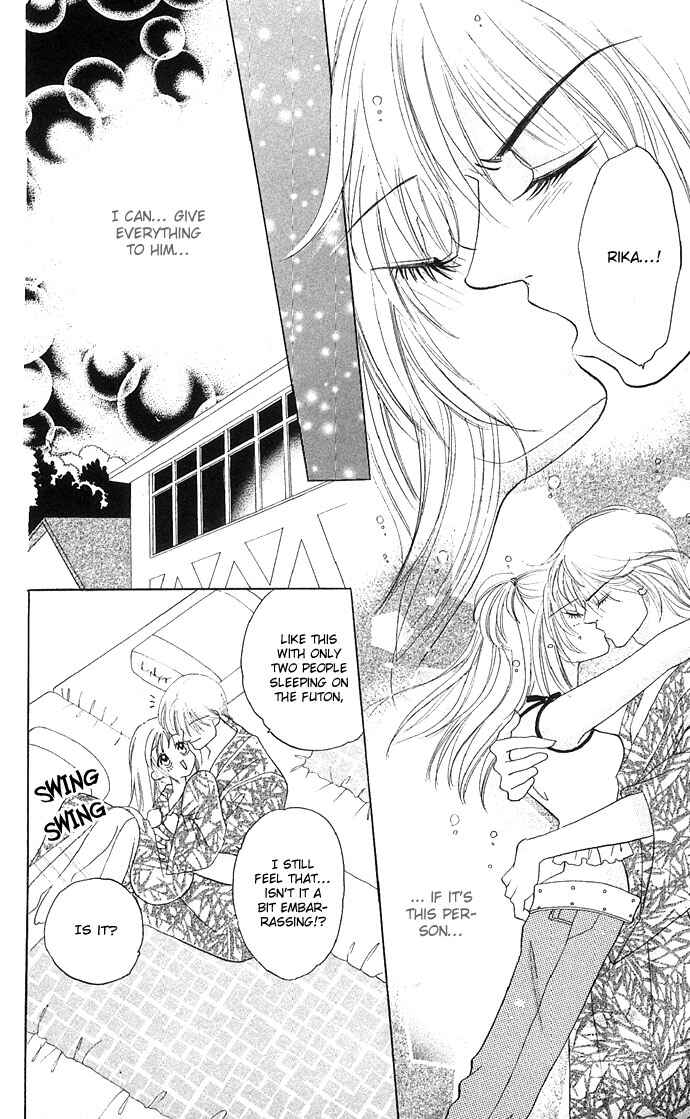 Page 19 Chapter 5 Dokyusei H Kara Hajimaru Koi