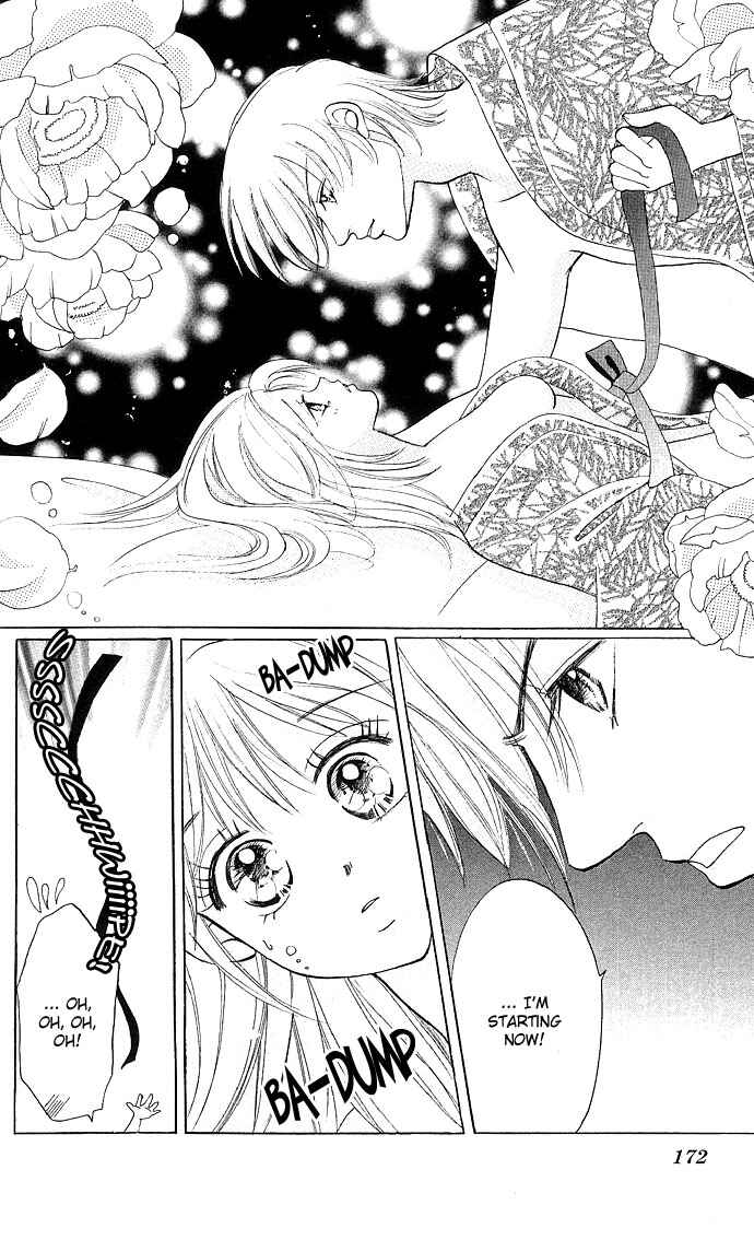 Page 21 Chapter 5 Dokyusei H Kara Hajimaru Koi