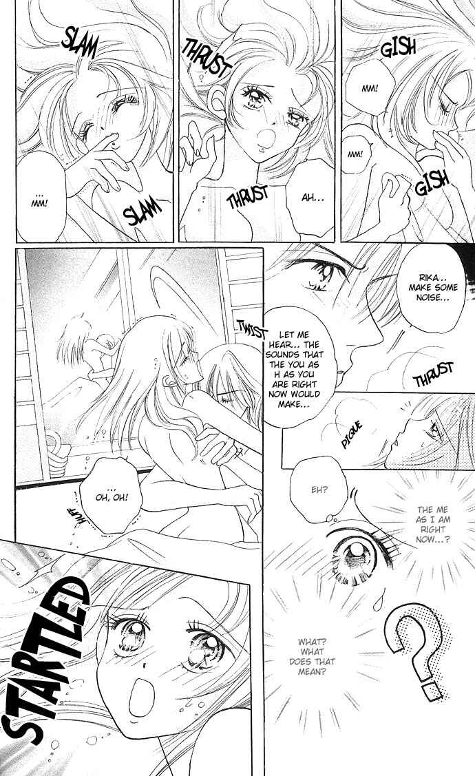 Page 23 Chapter 5 Dokyusei H Kara Hajimaru Koi