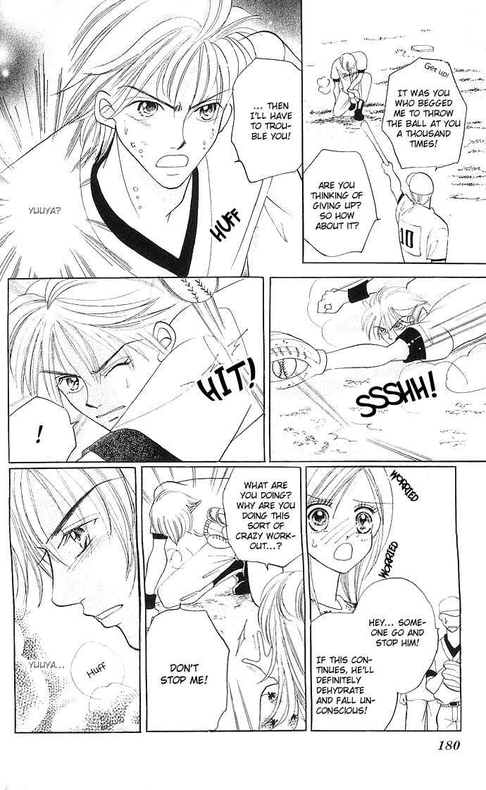 Page 29 Chapter 5 Dokyusei H Kara Hajimaru Koi