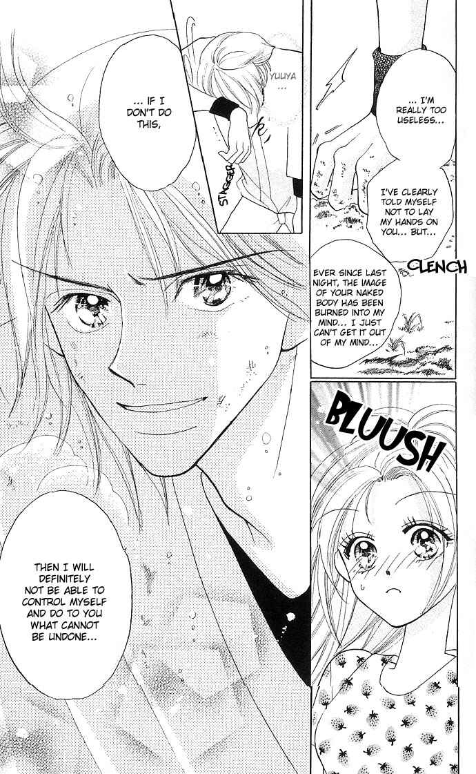 Page 30 Chapter 5 Dokyusei H Kara Hajimaru Koi