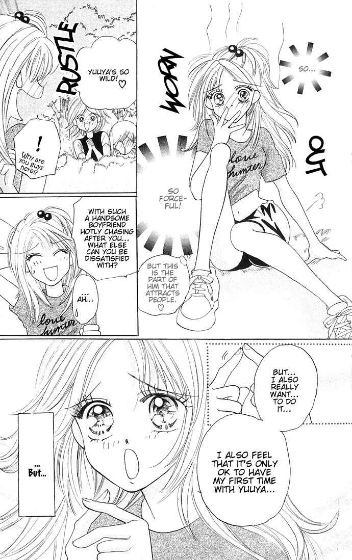 Page 6 Chapter 5 Dokyusei H Kara Hajimaru Koi