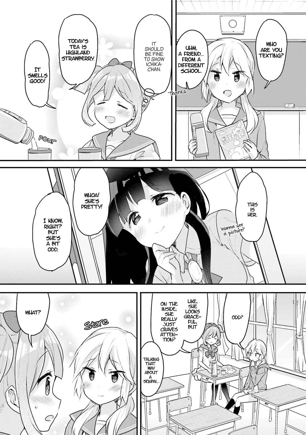 Page 11 Chapter 2 Futakaku Kankei.