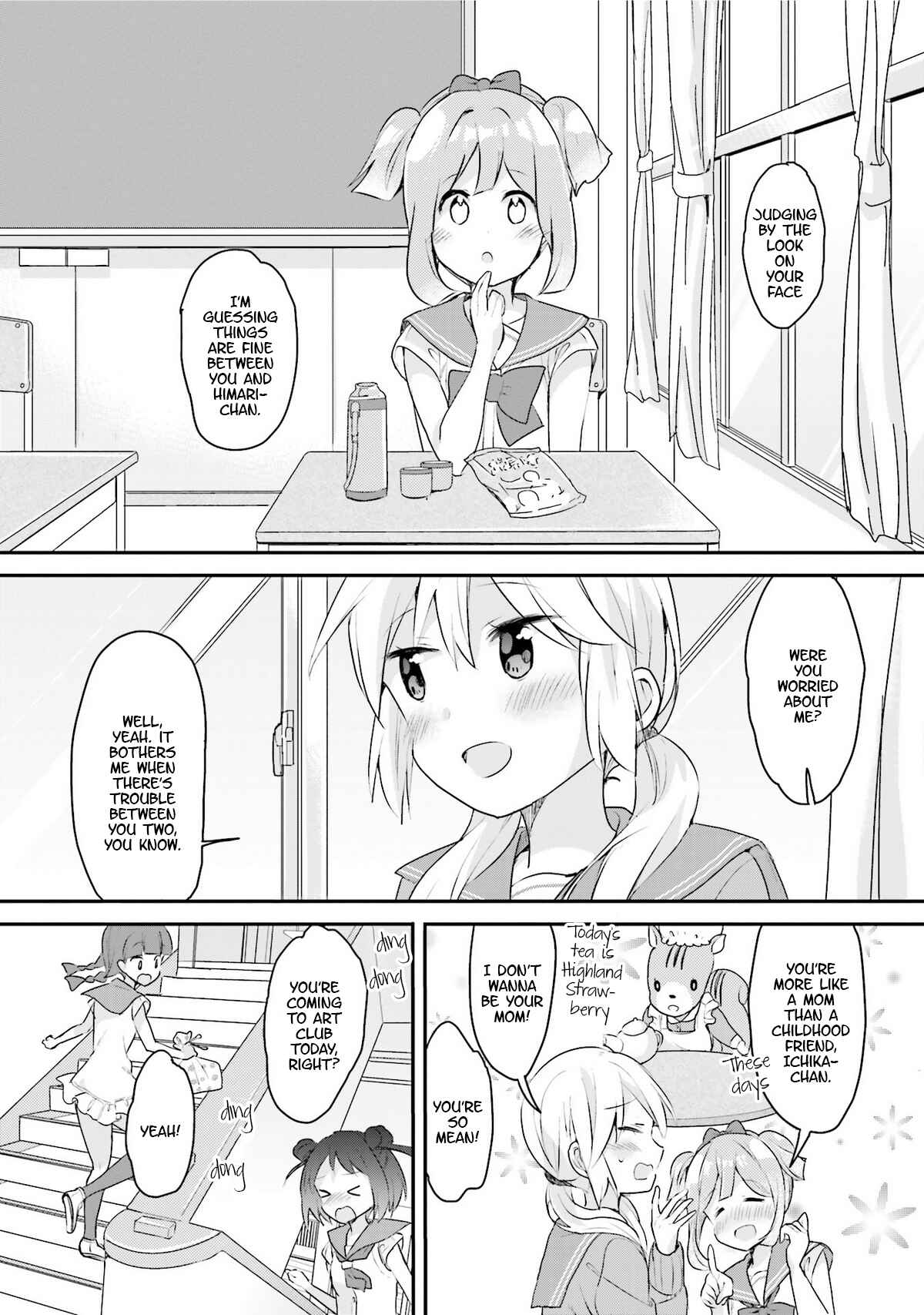 Page 12 Chapter 2 Futakaku Kankei.