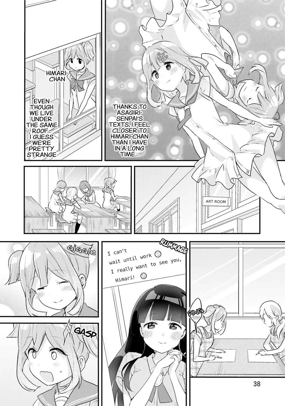 Page 13 Chapter 2 Futakaku Kankei.