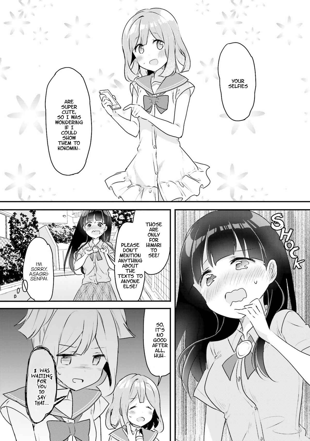 Page 17 Chapter 2 Futakaku Kankei.
