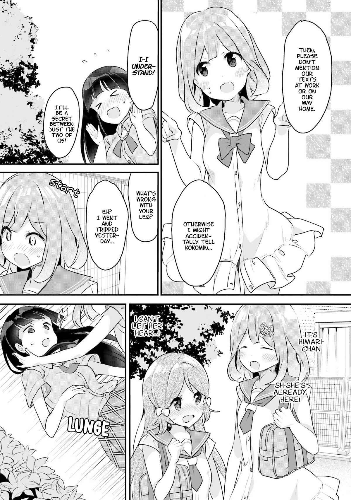 Page 18 Chapter 2 Futakaku Kankei.
