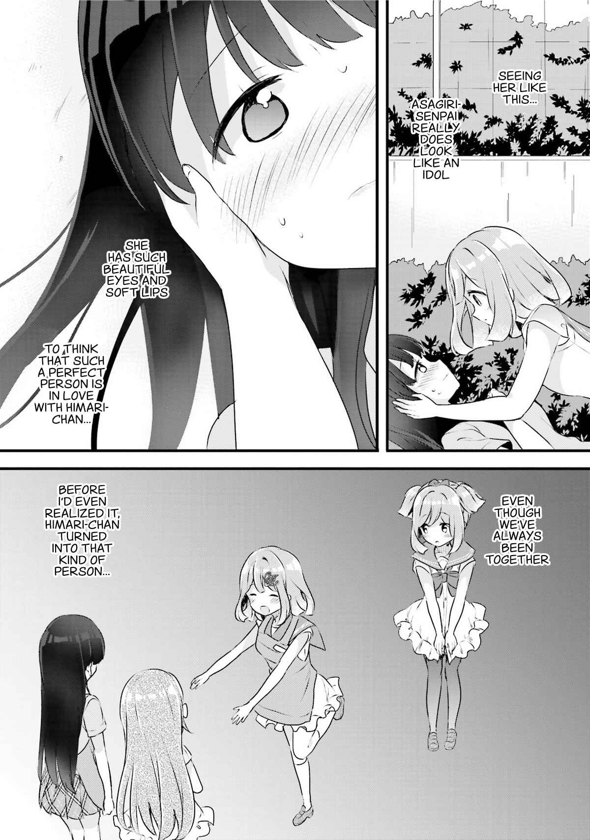 Page 20 Chapter 2 Futakaku Kankei.