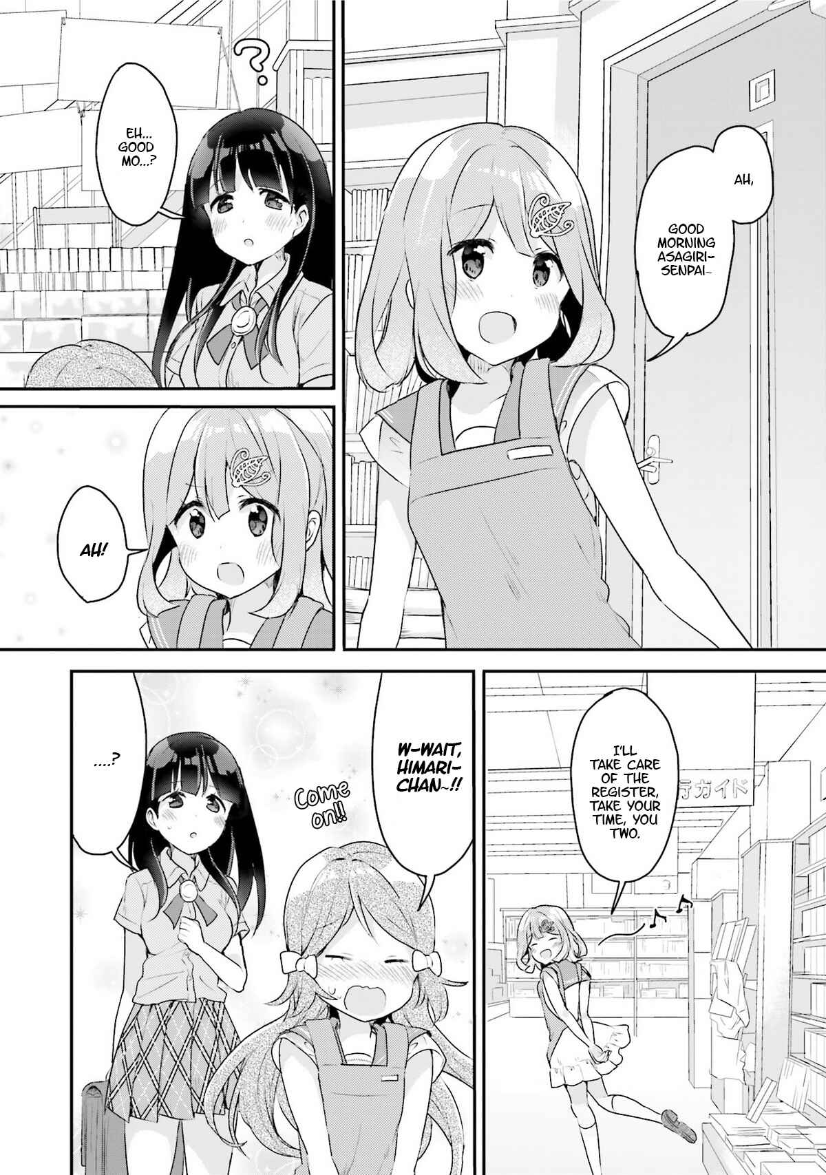 Page 25 Chapter 2 Futakaku Kankei.