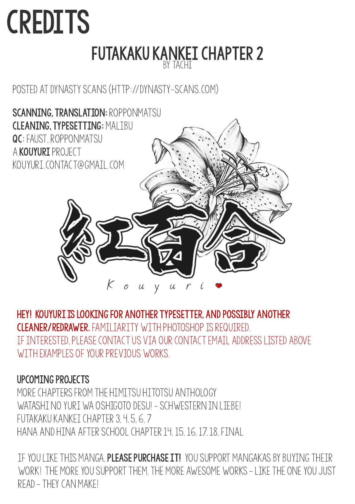 Page 28 Chapter 2 Futakaku Kankei.