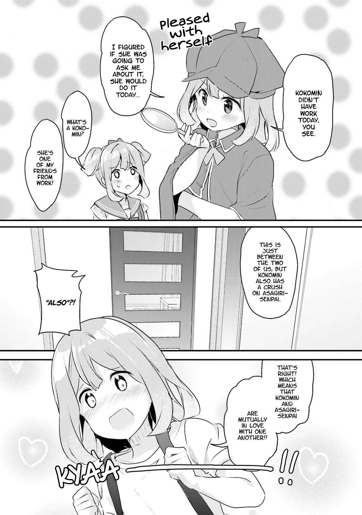 Page 5 Chapter 2 Futakaku Kankei.