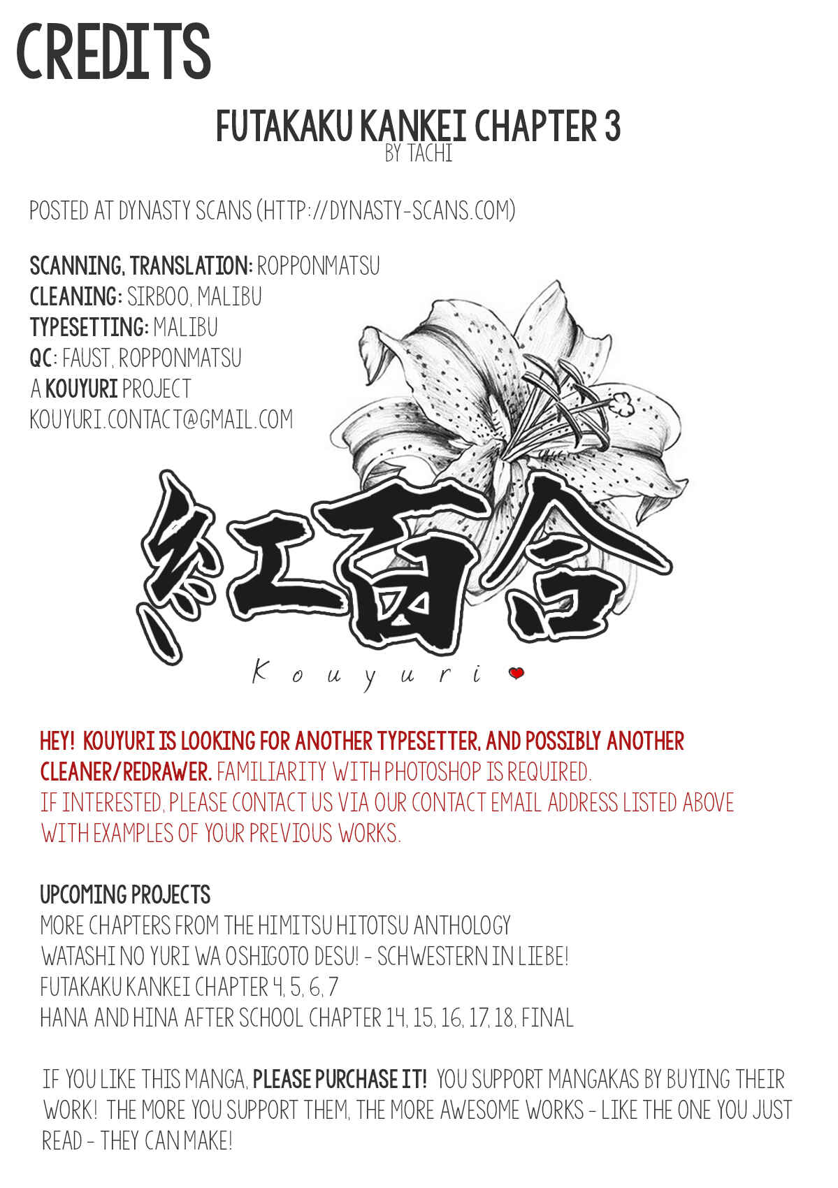 Page 26 Chapter 3 Futakaku Kankei.