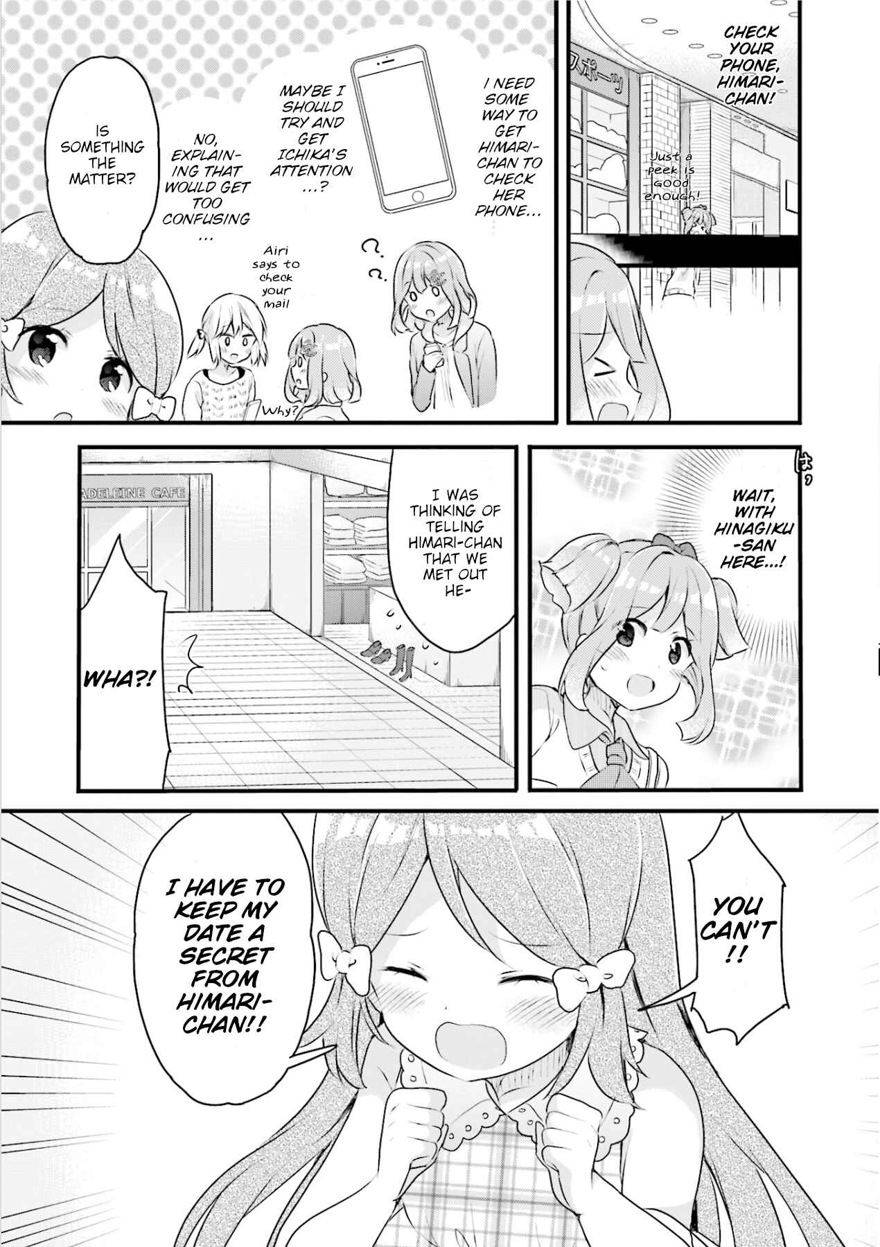 Page 13 Chapter 7 Futakaku Kankei.
