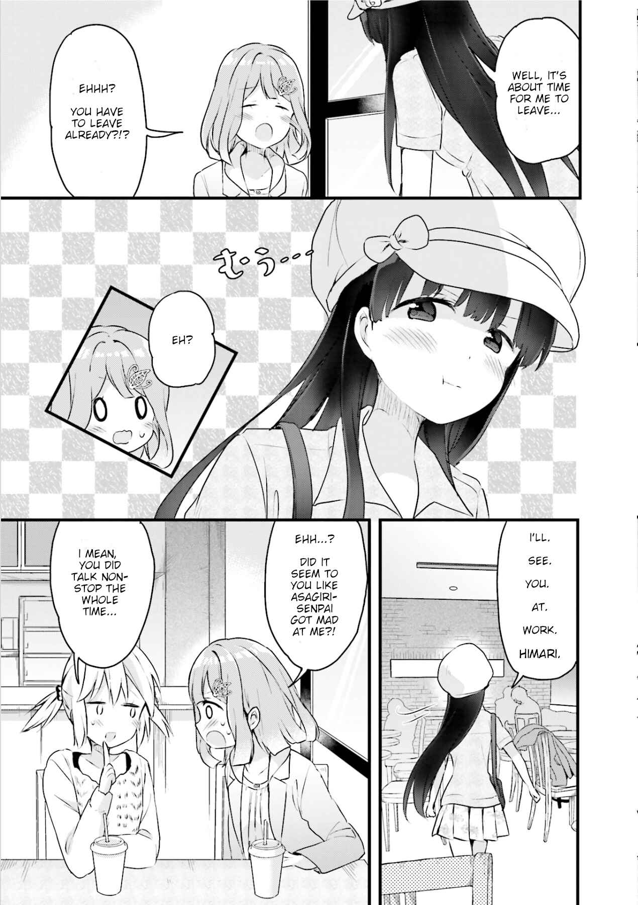 Page 17 Chapter 7 Futakaku Kankei.