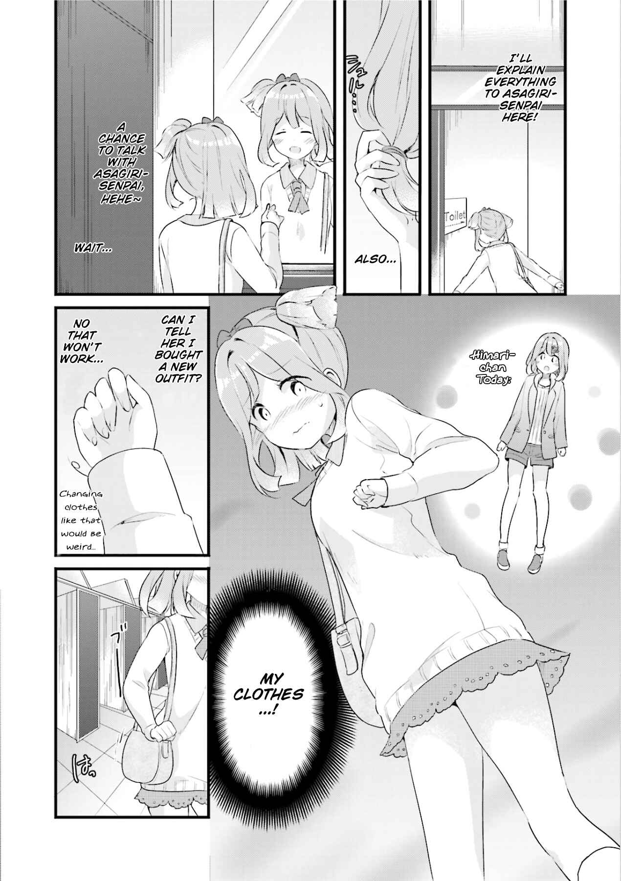 Page 18 Chapter 7 Futakaku Kankei.