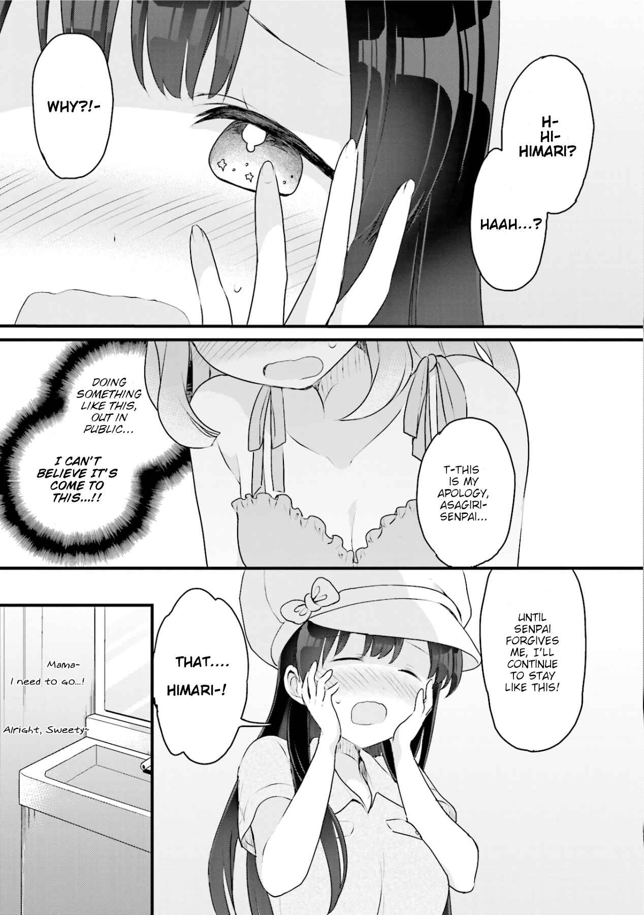 Page 21 Chapter 7 Futakaku Kankei.