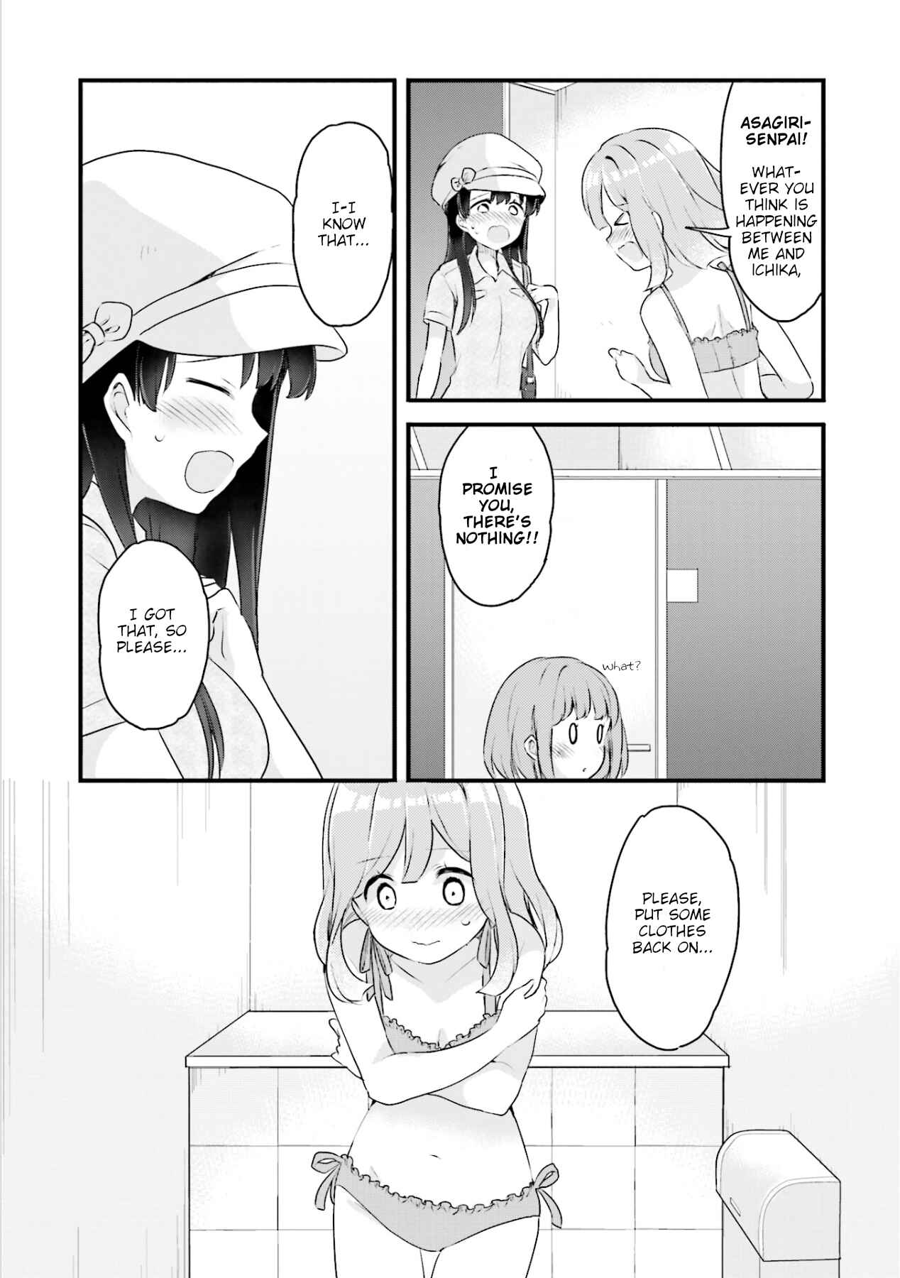 Page 23 Chapter 7 Futakaku Kankei.