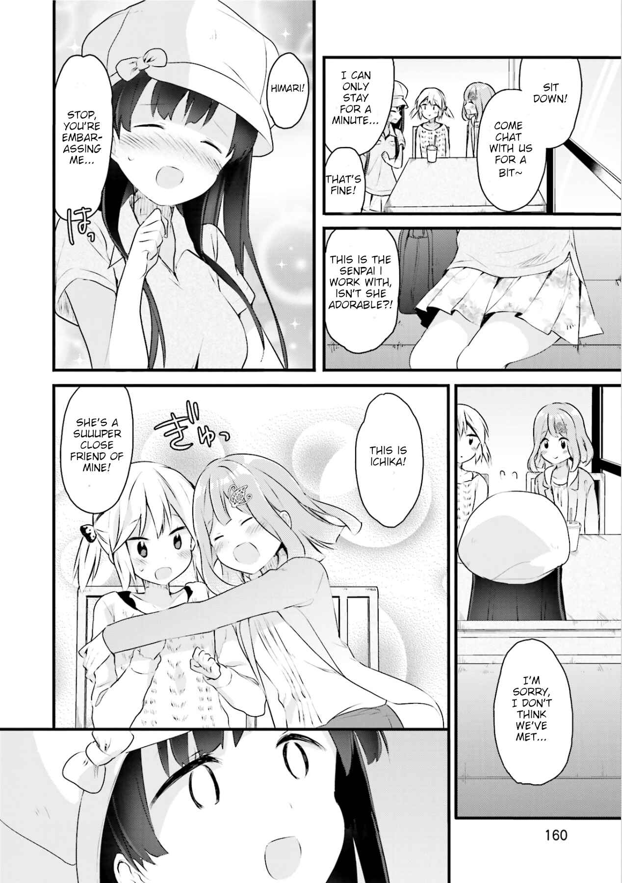 Page 8 Chapter 7 Futakaku Kankei.