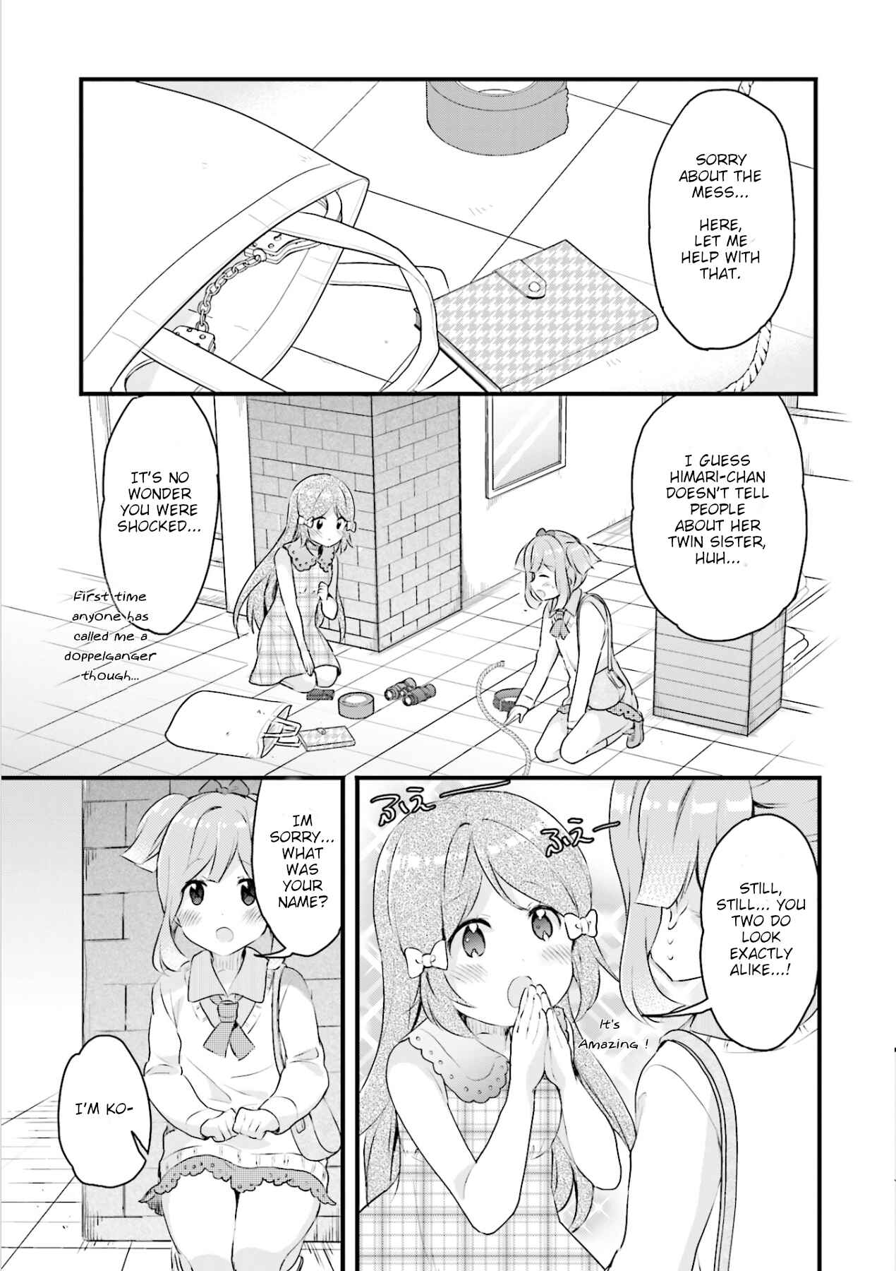 Page 9 Chapter 7 Futakaku Kankei.