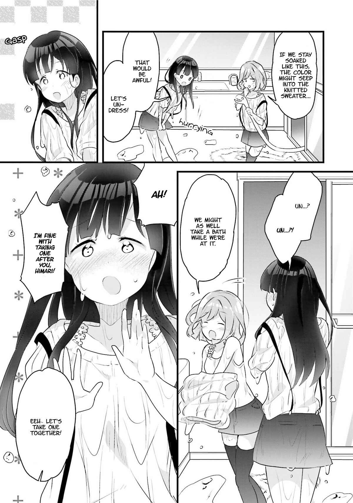 Page 17 Chapter 4 Futakaku Kankei.
