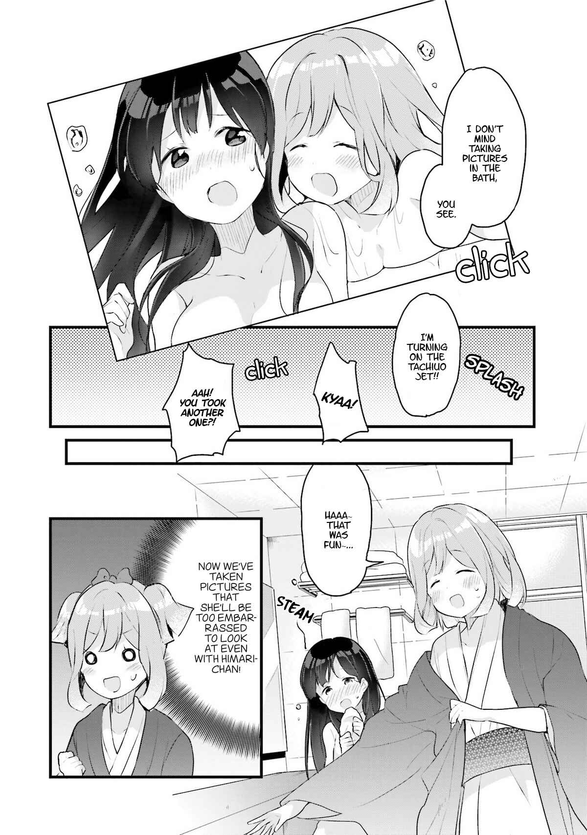Page 21 Chapter 4 Futakaku Kankei.