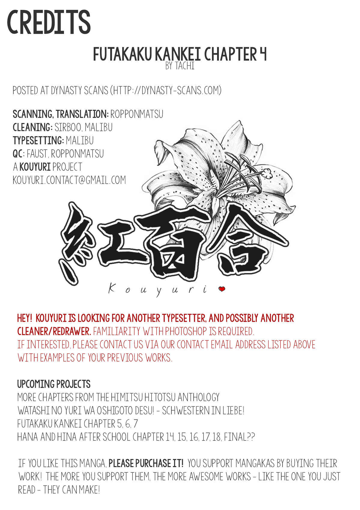 Page 26 Chapter 4 Futakaku Kankei.