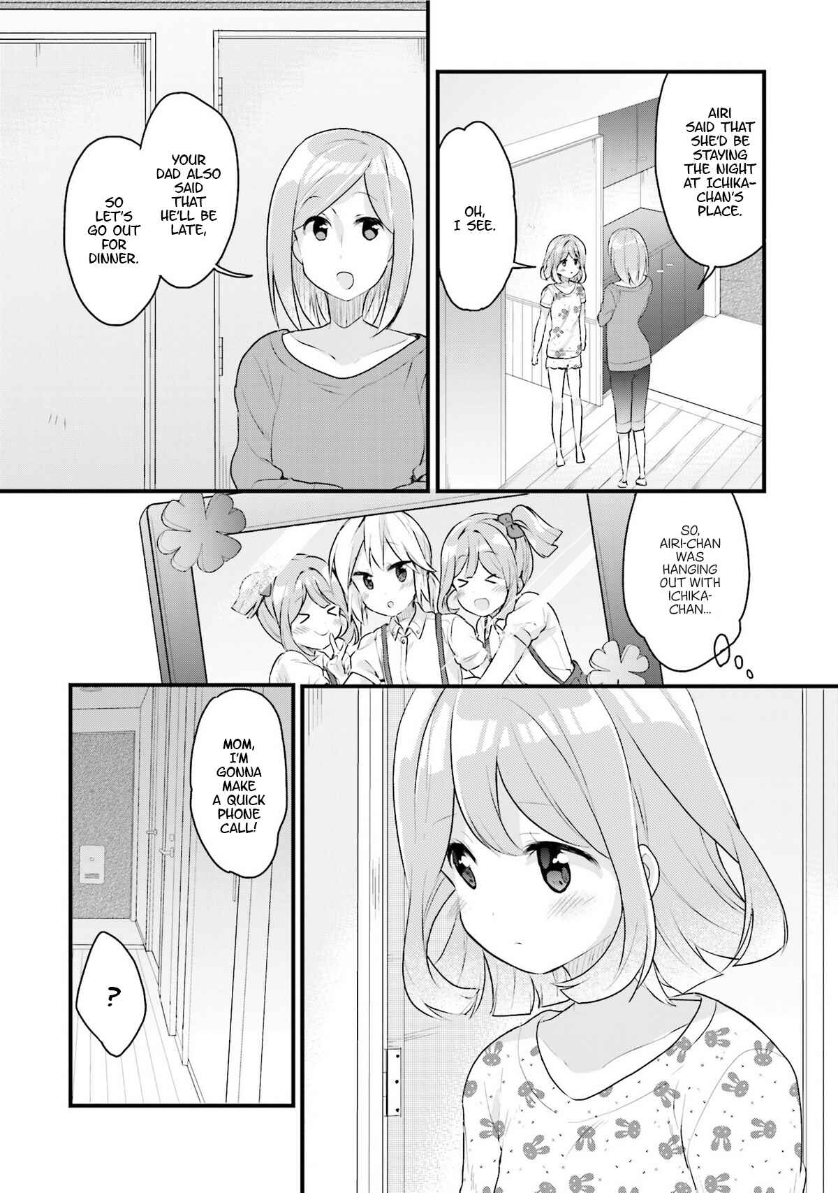 Page 3 Chapter 4 Futakaku Kankei.