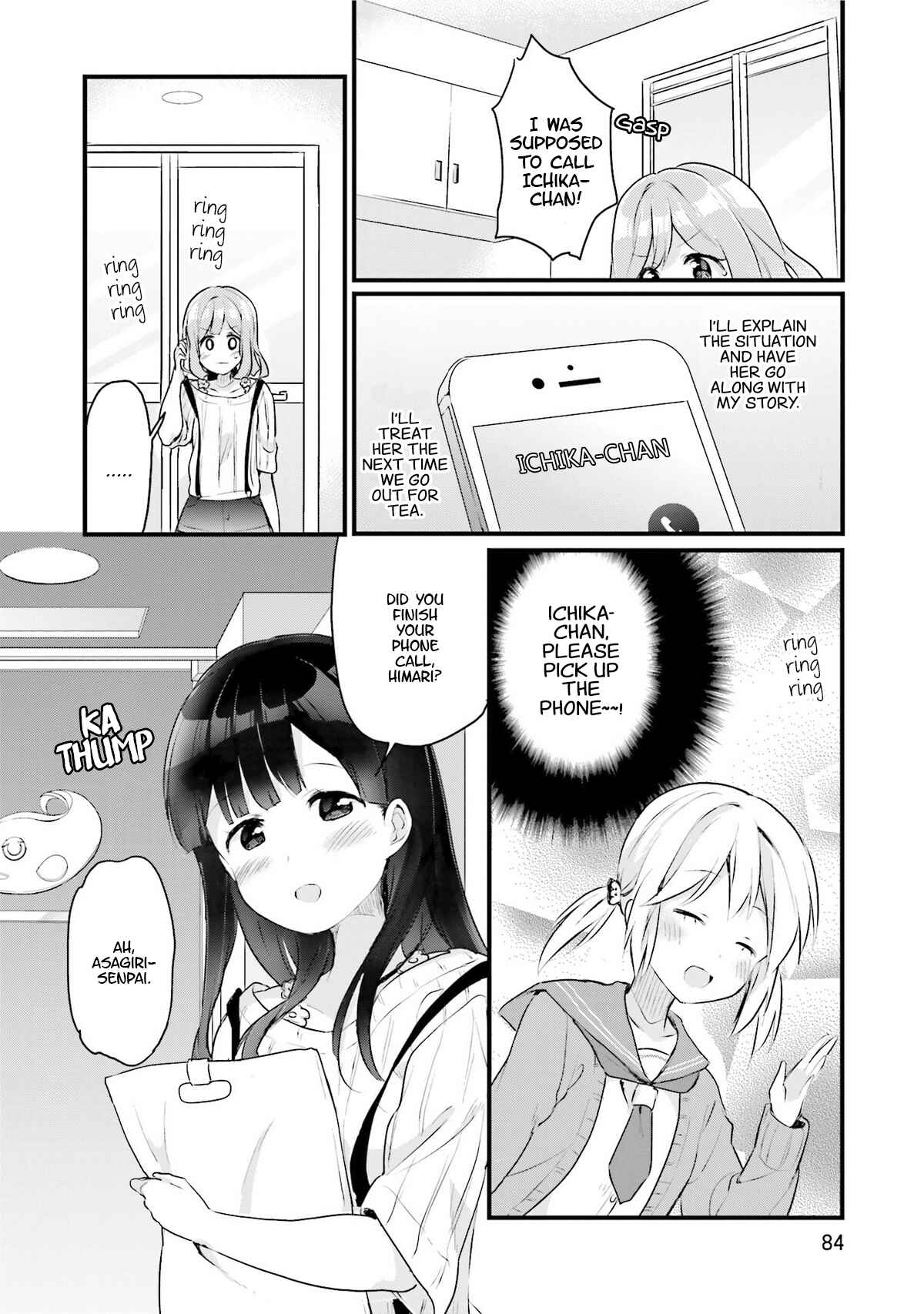 Page 7 Chapter 4 Futakaku Kankei.