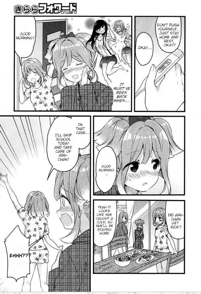Page 2 Chapter 6 Futakaku Kankei.