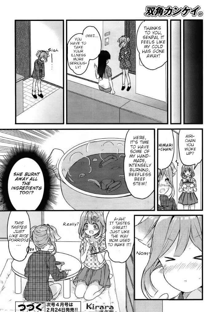 Page 25 Chapter 6 Futakaku Kankei.