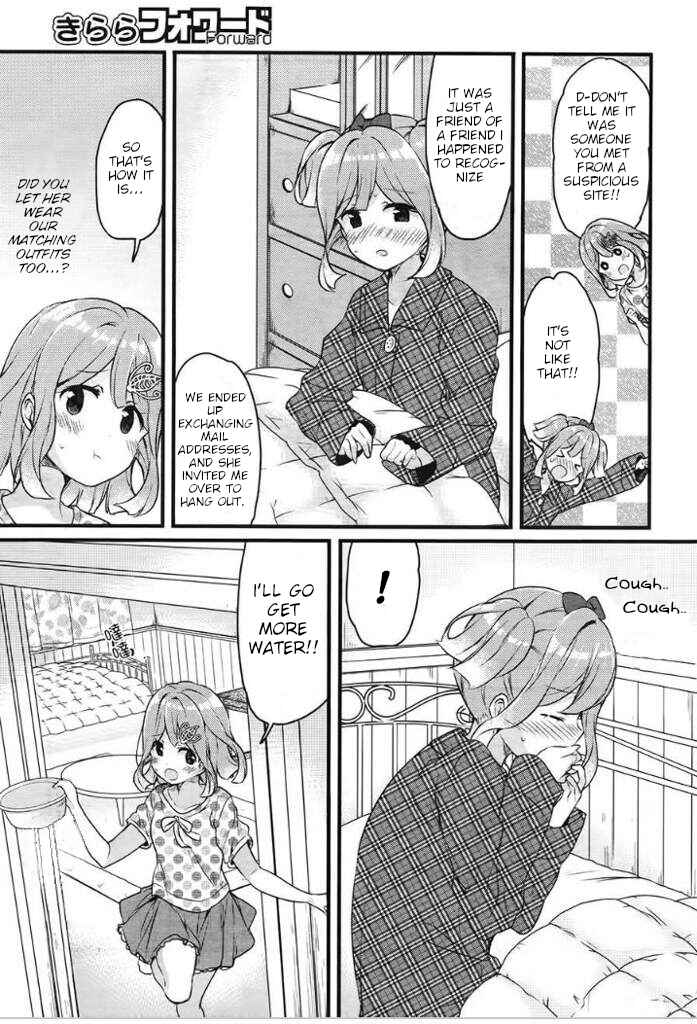 Page 6 Chapter 6 Futakaku Kankei.