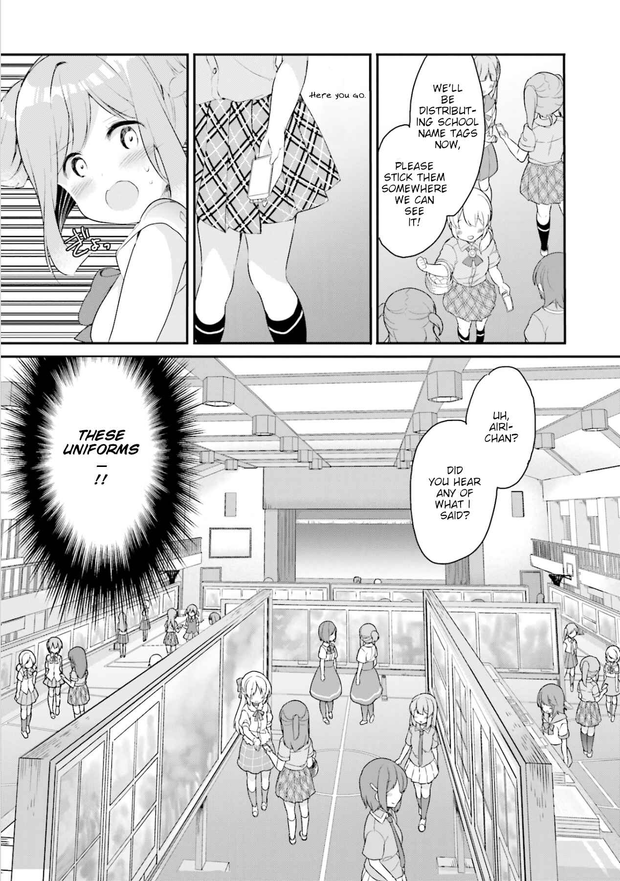 Page 11 Chapter 8 Futakaku Kankei.