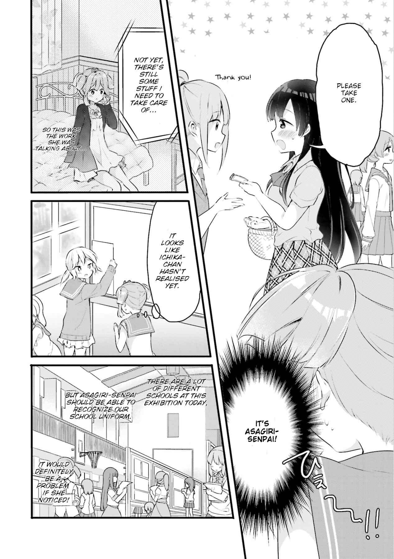 Page 12 Chapter 8 Futakaku Kankei.