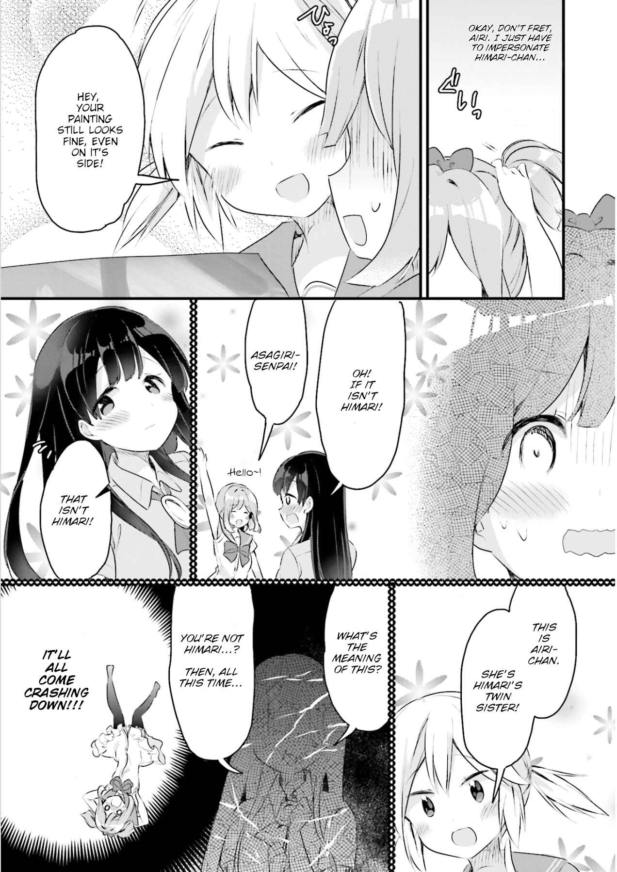 Page 13 Chapter 8 Futakaku Kankei.
