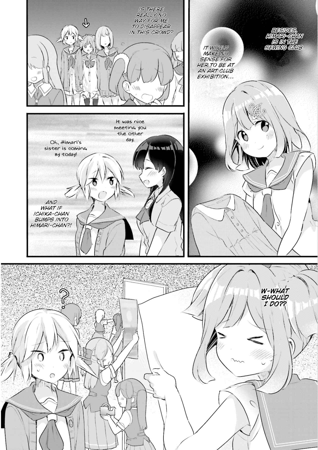 Page 14 Chapter 8 Futakaku Kankei.