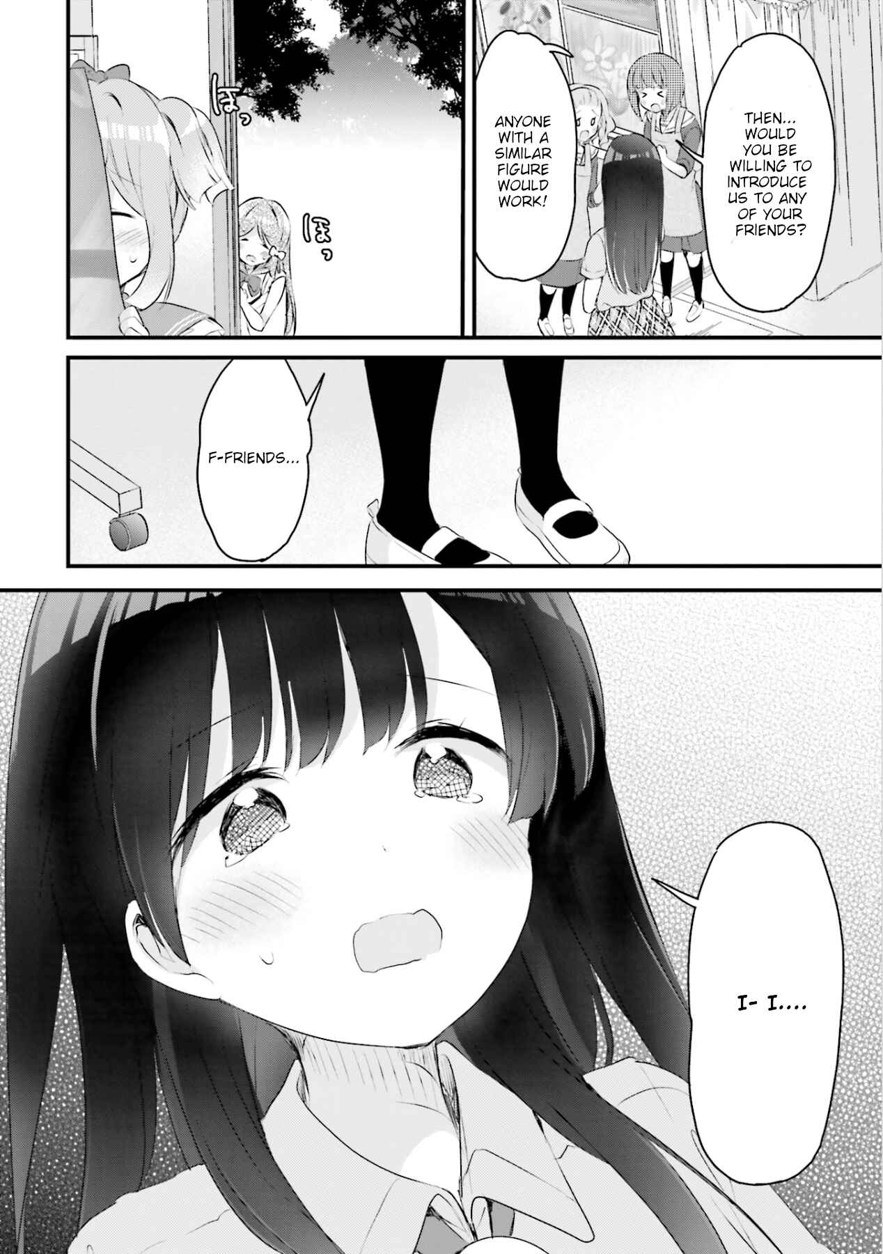 Page 18 Chapter 8 Futakaku Kankei.