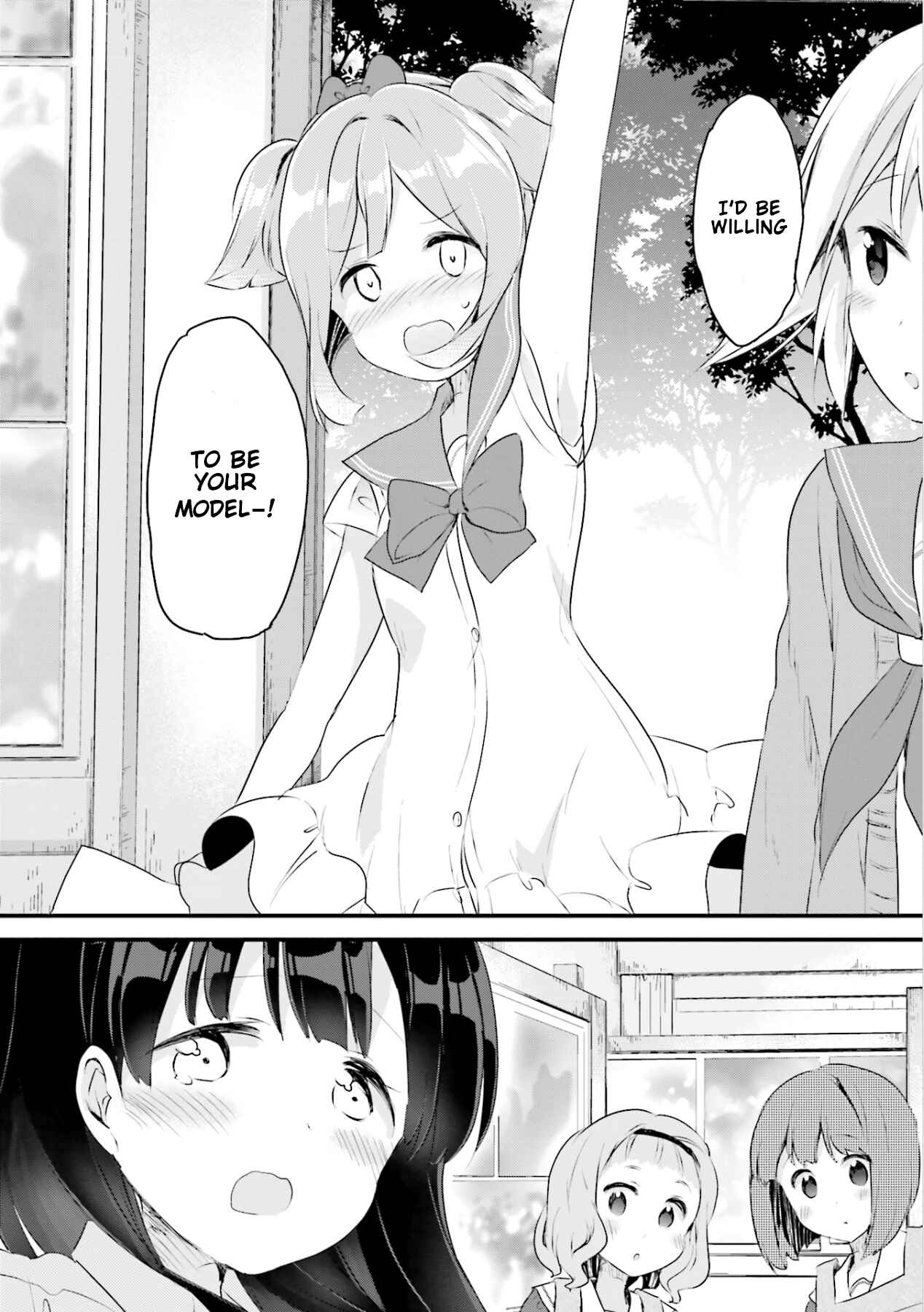 Page 20 Chapter 8 Futakaku Kankei.