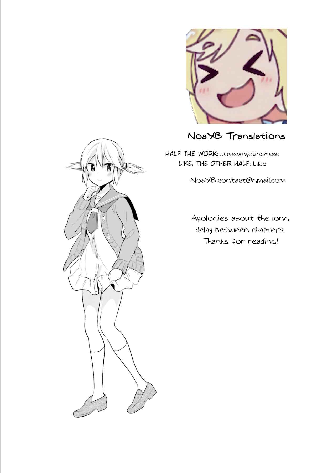 Page 21 Chapter 8 Futakaku Kankei.